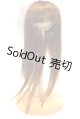 画像: 8-9inch/ウィッグ U-26-05-27-237-TN-ZU