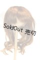 画像: 8-9inch/ウィッグ U-26-05-27-243-TN-ZU
