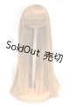 画像: 8-9inch/ウィッグ U-26-05-27-230-TN-ZU