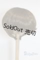 画像: 8-9inch/ウィッグ U-25-11-19-231-TN-ZU