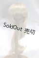 画像: 8-9inch/ウィッグ U-26-05-27-234-TN-ZU