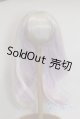 画像: 8-9inch/ウィッグ U-25-11-19-239-TN-ZU
