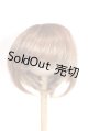 画像: 8-9inch/ウィッグ U-26-05-27-224-TN-ZU