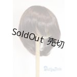 画像: 8-9inch/ウィッグ U-25-11-19-249-TN-ZU