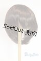 画像: 8-9inch/ウィッグ U-25-11-19-249-TN-ZU