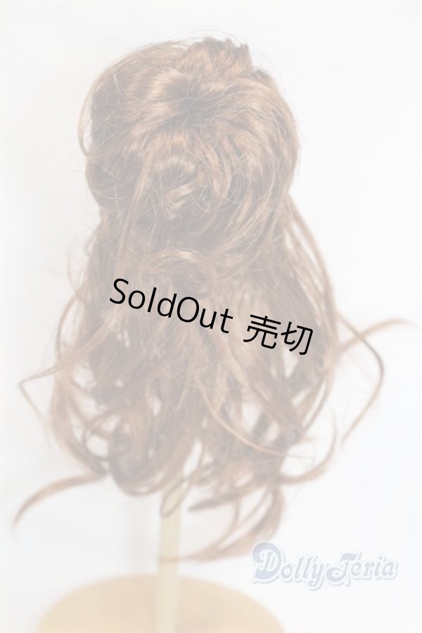 画像2: 8-9inch/ウィッグ U-25-11-19-252-TN-ZU (2)