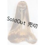 画像: 8-9inch/ウィッグ U-25-11-19-254-TN-ZU