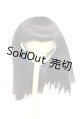 画像: 8-9inch/ウィッグ U-26-05-27-228-TN-ZU