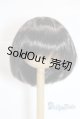 画像: 7~8inch/ウィッグ U-25-11-19-257-TN-ZU