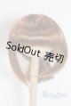 画像: 6-7inch/ウィッグ U-25-11-19-270-TN-ZU