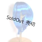 画像: 7-8inch/ウィッグ/インチ　BJD　MJD　ドール用 U-26-07-08-287-TN-ZU