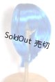 画像: 7-8inch/ウィッグ/インチ　BJD　MJD　ドール用 U-26-07-08-287-TN-ZU