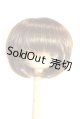 画像: 7-8inch/ウィッグ/インチ　BJD　MJD　ドール用 U-26-07-08-259-TN-ZU