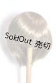画像: 7-8inch/ウィッグ/インチ　BJD　MJD　ドール用 U-26-07-08-265-TN-ZU