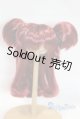 画像: 7-8inch/ウィッグ U-25-11-19-287-TN-ZU