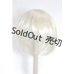 画像: 7-8inch/ウィッグ/インチ BJD MJD ドール用 U-26-07-08-246-TN-ZU