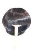 画像1: 7-8inch/ウィッグ/インチ　BJD　MJD　ドール用 U-26-07-08-240-TN-ZU (1)