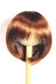 画像1: 7-8inch/ウィッグ/インチ　BJD　MJD　ドール用 U-26-07-08-279-TN-ZU (1)