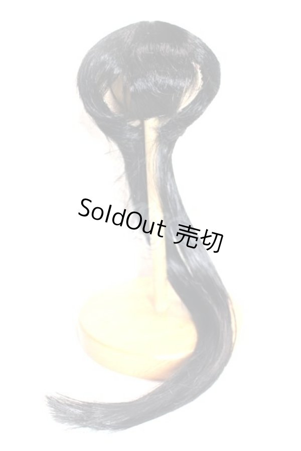 画像1: 7-8inch/ウィッグ/インチ　BJD　MJD　ドール用 U-26-07-08-270-TN-ZU (1)
