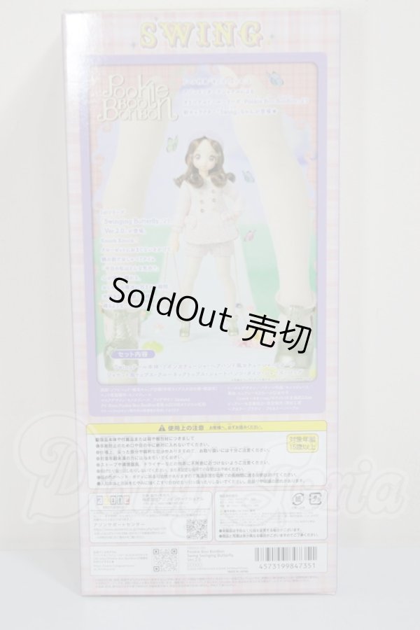 画像3: Pookie Boo BonBon／Swing Swinging Butterfly Ver.2.0 A-26-05-12-258-TN-ZA (3)