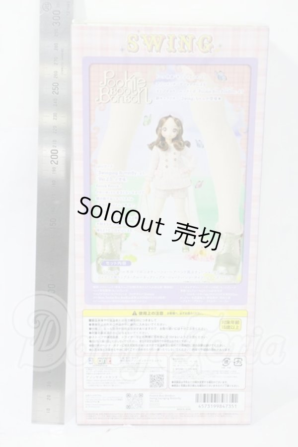 画像3: Pookie Boo BonBon／Swing Swinging Butterfly Ver.2.0 Y-26-05-01-043-TN-ZY (3)