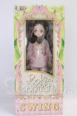 画像2: Pookie Boo BonBon／Swing Swinging Butterfly Ver.2.0 I-26-05-21-226-TN-ZI (2)