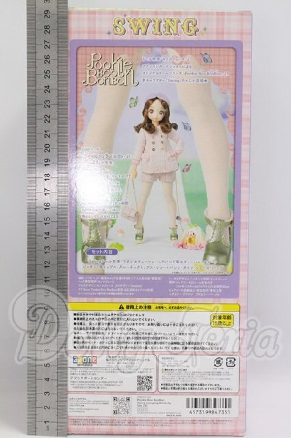 画像4: Pookie Boo BonBon／Swing Swinging Butterfly Ver.2.0 I-26-05-21-226-TN-ZI (4)