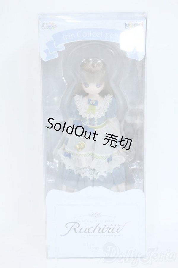 画像2: azone/1/6アイリスコレクトプチ Ruchiru（るちる）/ Flowers of Serenity（Blue Myosotis ver.） Y-25-11-19-072-TN-ZY (2)