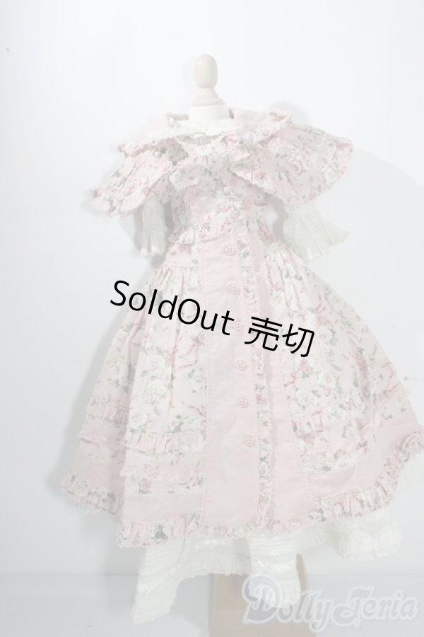 画像1: SD/OF:PINK HOUSE ゆめぴ 2022年Ver. デフォルト衣装 U-25-11-19-200-TN-ZU (1)