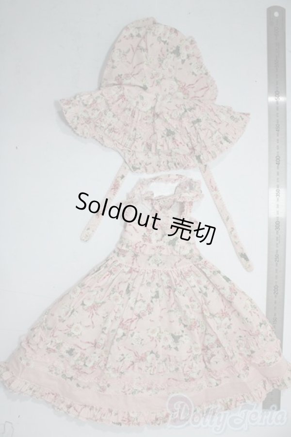 画像6: SD/OF:PINK HOUSE ゆめぴ 2022年Ver. デフォルト衣装 U-25-11-19-200-TN-ZU (6)