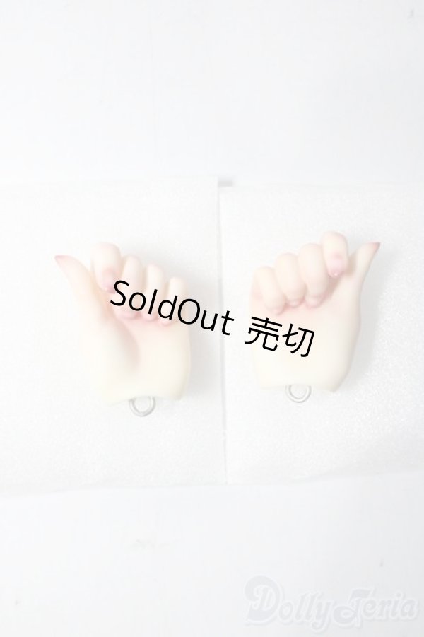 画像2: SDGrG/SDGr-H-04:ハンドパーツ(左右セット)【メイク仕様】 U-25-11-19-212-TN-ZU (2)