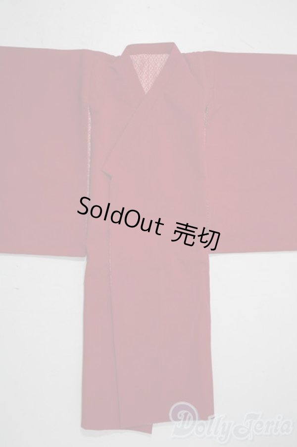 画像1: SD17B/OF:衣装セット U-25-11-19-167-TN-ZU (1)