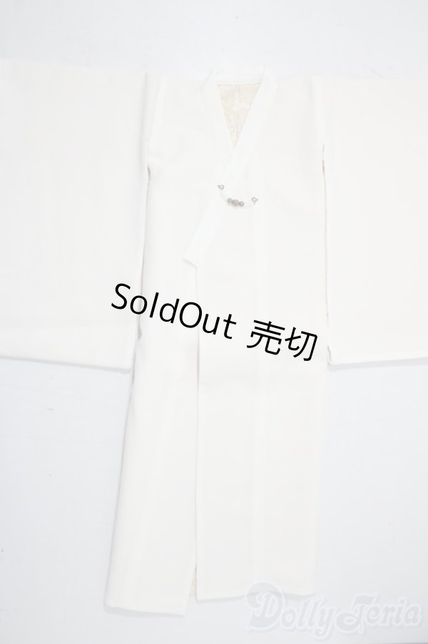 画像1: SD17B/OF:衣装セット U-25-11-19-190-TN-ZU (1)