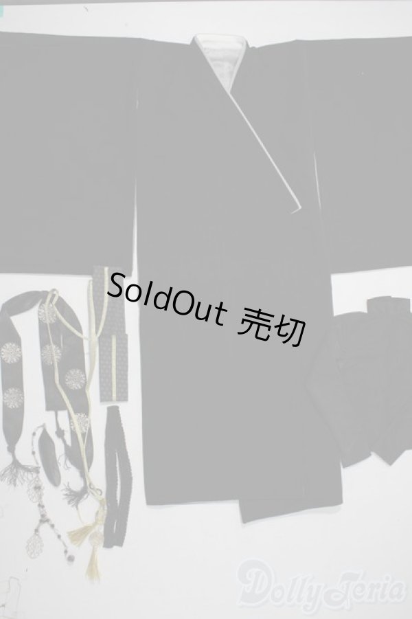 画像1: SD17B/OF:衣装セット U-25-11-19-183-TN-ZU (1)