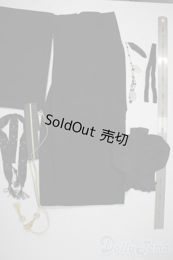 画像2: SD17B/OF:衣装セット U-25-11-19-183-TN-ZU (2)