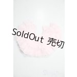 画像: MSD/OF:ぽんぽんパニエ(ピンク)・ミニ U-25-11-19-197-TN-ZU