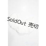 画像: MSD＆MDD/OF：ぽんぽんパニエ(ホワイト) U-25-11-19-179-TN-ZU