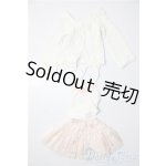 画像: SD/OF:ミルキーホワイトカーデセット U-25-11-26-009-TN-ZU