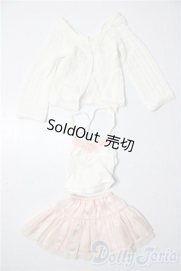 画像1: SD/OF：ミルキーホワイトカーデセット U-25-11-26-009-TN-ZU (1)