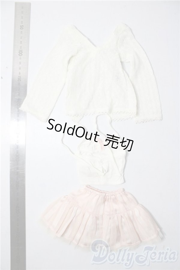 画像2: SD/OF：ミルキーホワイトカーデセット U-25-11-26-009-TN-ZU (2)