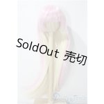 画像: 8-9inch/ウィッグ U-25-11-26-193-TN-ZU