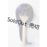 画像: 9-10inch/ウィッグ U-25-11-26-200-TN-ZU
