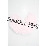 画像: SD/OF:ぽんぽんパニエ(ピンク) U-25-11-19-196-TN-ZU