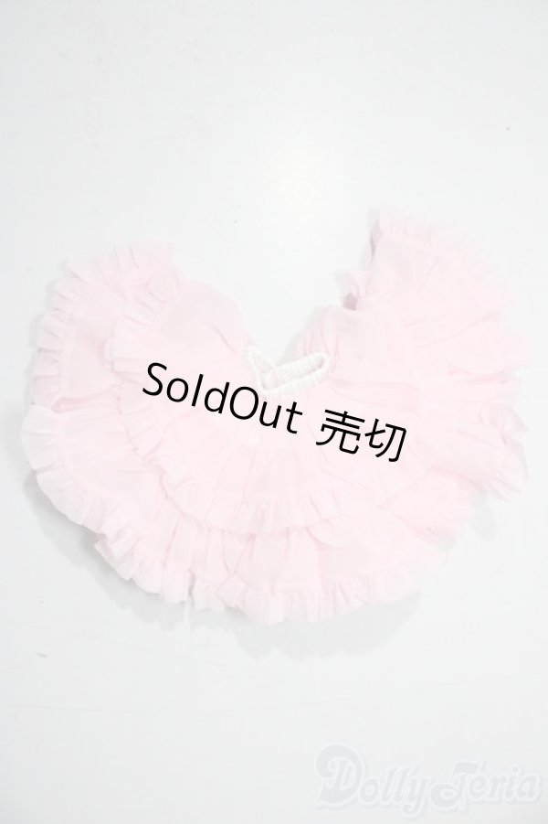 画像1: SD/OF:ぽんぽんパニエ(ピンク) U-25-11-19-196-TN-ZU (1)