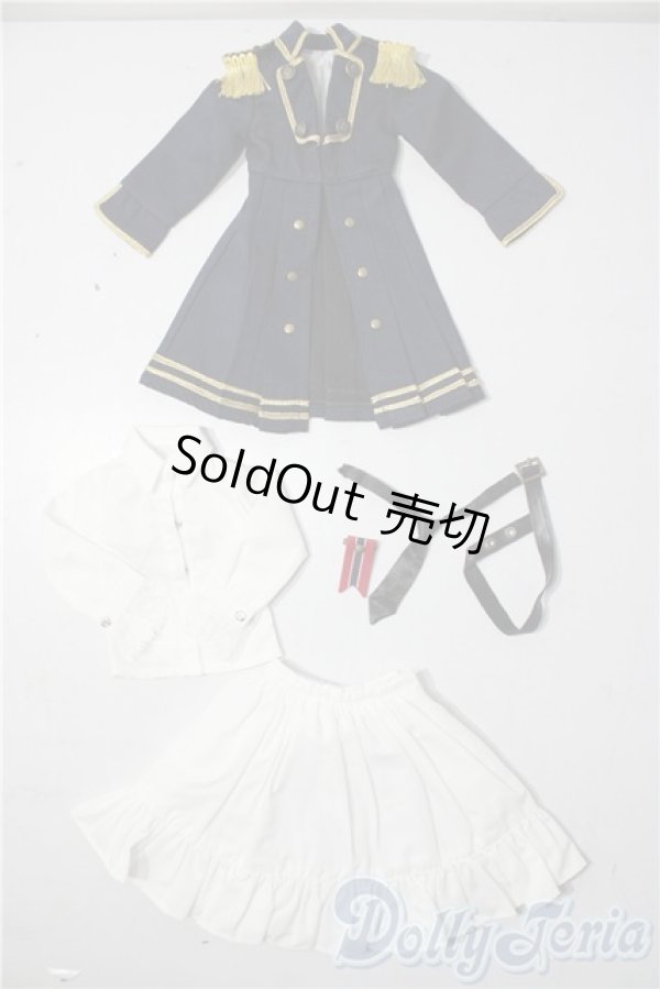 画像1: MSD/OF:アビスブラックセット・ミニ U-25-11-26-013-TN-ZU (1)