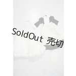 画像: SDM＆MSD/OF:クラシカルメイドセット・ミニ U-25-11-19-186-TN-ZU