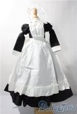 画像1: SD/OF：クラシカルメイドセット U-25-11-26-015-TN-ZU (1)