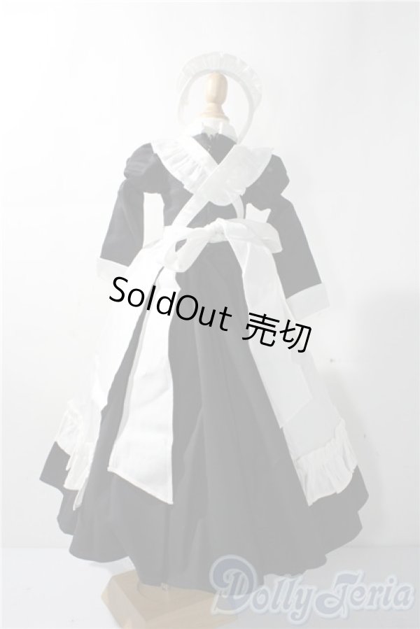 画像2: SD/OF：クラシカルメイドセット U-25-11-26-015-TN-ZU (2)