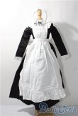 画像1: SD/OF：クラシカルメイドセット U-25-11-26-016-TN-ZU (1)