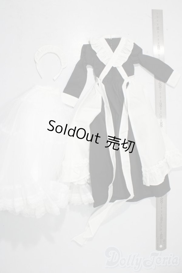 画像2: SD/OF：クラシカルメイドセット U-25-11-19-185-TN-ZU (2)